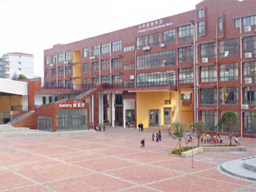 宜章县思源实验学校